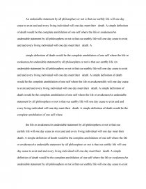 god is real essay