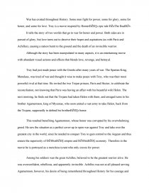 troy film analysis essays