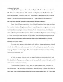 antigone pride essay