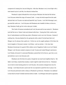 Samurai S Tale College Essays