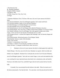 Samurai S Tale College Essays