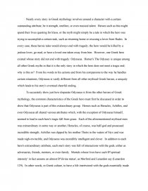 Реферат: Godlike Odysseus Essay Research Paper Odysseus son