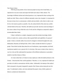 Реферат: Chinese Culture Essay Research Paper Chinese CultureThe