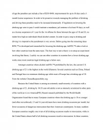 lowering the drinking age argumentative essay
