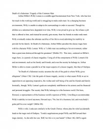 Реферат: Willy Loman Character Essay Research Paper It Реферат: Willy Loman Character Essay Research Paper It