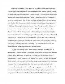king lear as a tragic hero