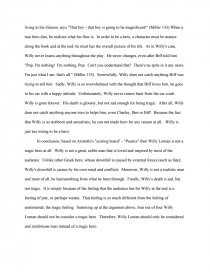 Реферат: Oedipus Tragic Flaw Essay Research Paper Tragic Реферат: Oedipus Tragic Flaw Essay Research Paper Tragic