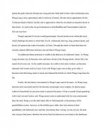 Реферат: The Good Earth Essay Essay Research Paper