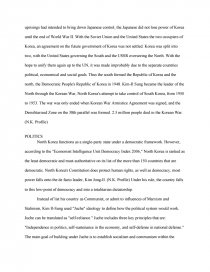 human rights violation essay