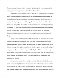 m butterfly essay