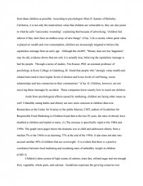 Реферат: Unethical People Essay Research Paper In the