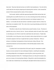 technology friend or foe essays