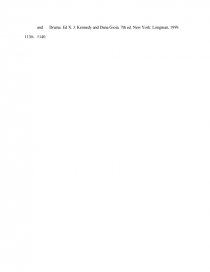 Реферат: The Birthmark Essay Research Paper The Birthmark Реферат: The Birthmark Essay Research Paper The Birthmark