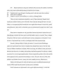 stranger in the village essay example stranger in the village essay example