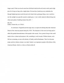 Реферат: Great Gatsby Essay Research Paper Gatsby meets