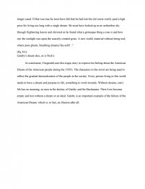 Реферат: Great Gatsby Essay Research Paper Gatsby meets Реферат: Great Gatsby Essay Research Paper Gatsby meets