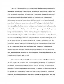 Реферат: The Great Gatsby Essay Research Paper A