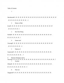 Mei Zhen Xiang Case Study Research Paper
