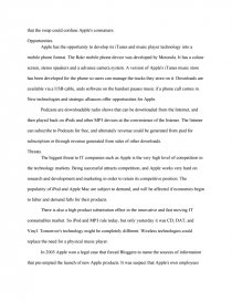 product essay