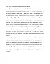 Essay On Physics Similar Essays Social Inequality Gender Inequality Gilbert Grape Essay also Nursing Scholarship Essays Gender Inequality Free Essays Great Gatsby Essays