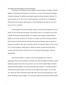 advantages of technology essay
