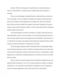 essay on internet