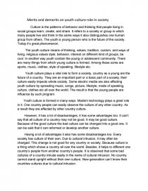youth culture essay