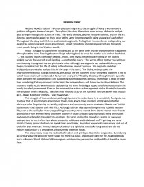 Реферат: Human Sexuality Essay Research Paper Human Sexuality