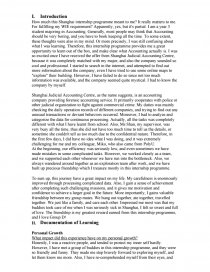 personal growth essay