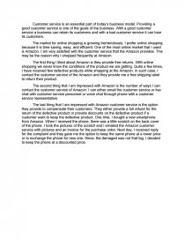 customer essay