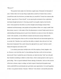 Example Proposal Essay Essay Thesis Statement Generator also Essays About Science Mba Self Introduction Personal Essay Essay Business Plan Essay
