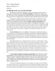 live your life to the fullest essay