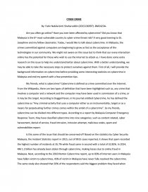 English Essay Book Zoom Zoom How To Start A Proposal Essay also Thesis Examples In Essays Informative Speech On Cybercrime Essay High School Admission Essay Samples