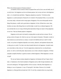 ones existence essay Human existence essay