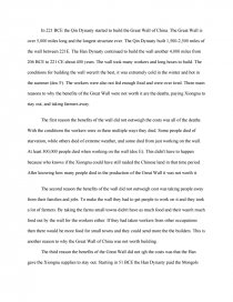 short essay on great wall of china