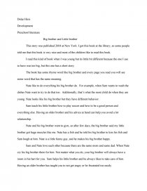 about brother essay