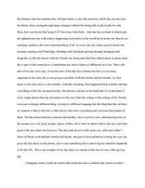 short essay on social life