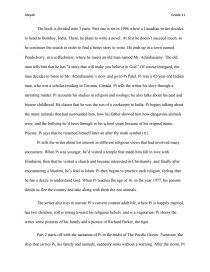 life of pi literary analysis essay