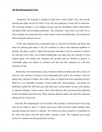 fine dining experience essay