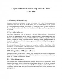 cleopatra palmolive soap